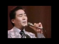 トチチリ流し【春日八郎】cover星周二