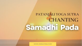 Samadhi Pada: The First Chapter of Patanjali Yoga Sutras | N V Nagaraj Rao