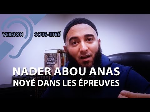 Vidéos islamiques