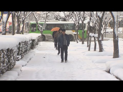 연일 동장군 맹위에 전국 '꽁꽁'…아침 영하 10도 안팎 / 연합뉴스TV (YonhapnewsTV)