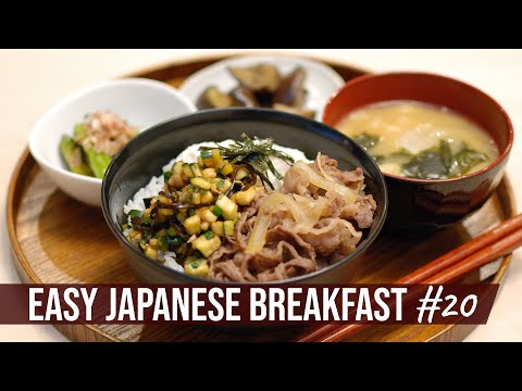 Japanese Country Style Marinade aka Yamagata Dashi - JAPANESE BREAKFAST 20