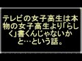 連続テレビ小説「あまちゃん」 岩手の少女が海女として成長していくドラマ