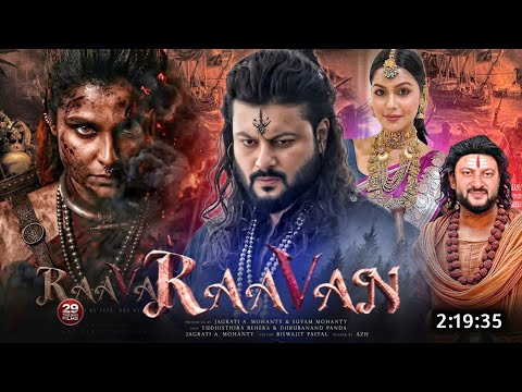 Raavan Full Movie Hindi Dubbed 2026 Odia Release Update|Anubhav Mohanty|Sai Kiran Mangraj
