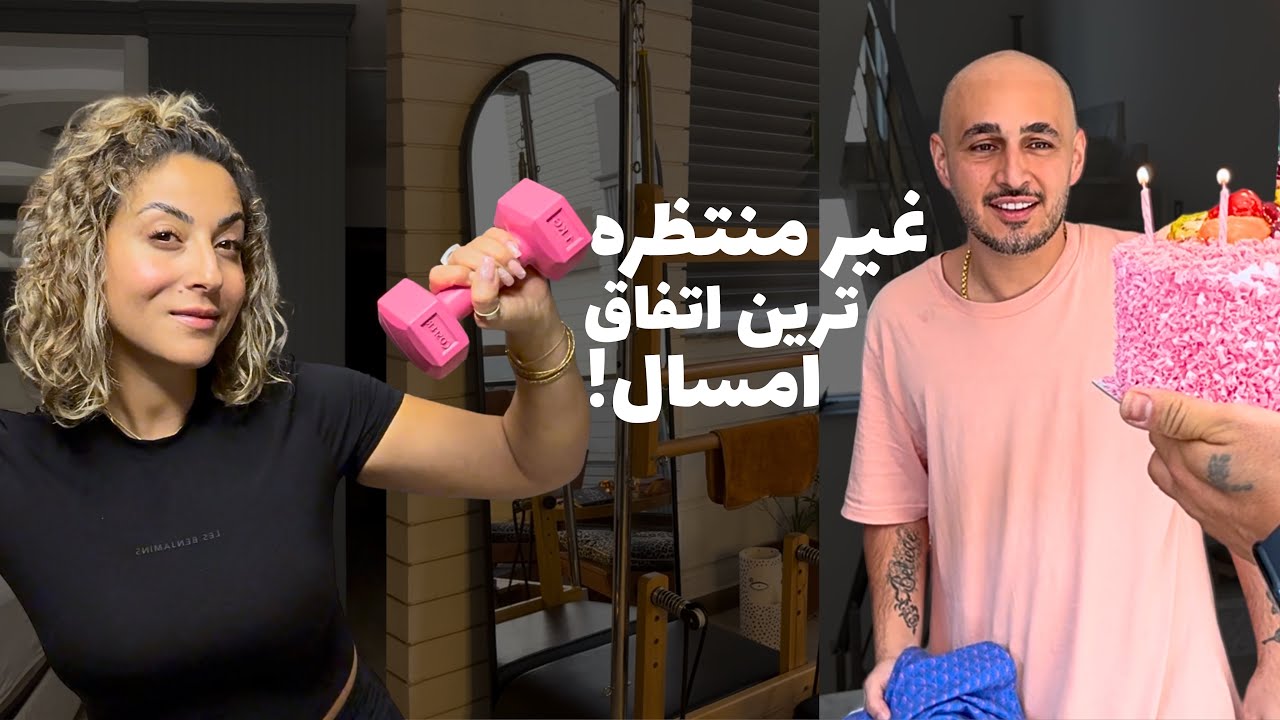 به آرزوم رسیدم! | دوستمو سورپرایز کردم | معرفی برندم