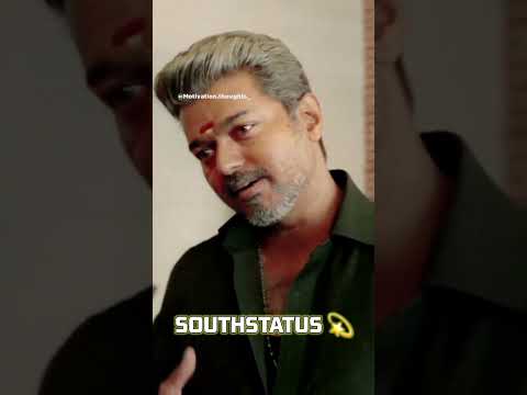 New south Vijay Altitude movie dialogue status KGF 2 shorts