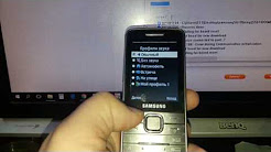 Прошивка Samsung s5610