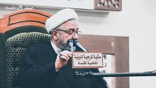 ⁣الشيخ المفيد (قده)، الفقيه الرائد | الشيخ محمد كنعان.