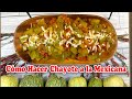 Cómo Hacer Chayote a la Mexicana