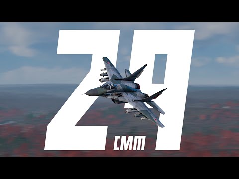 Видео: КОРОТКО И ЯСНО | МИГ-29СМТ (9-19А) В WAR THUNDER