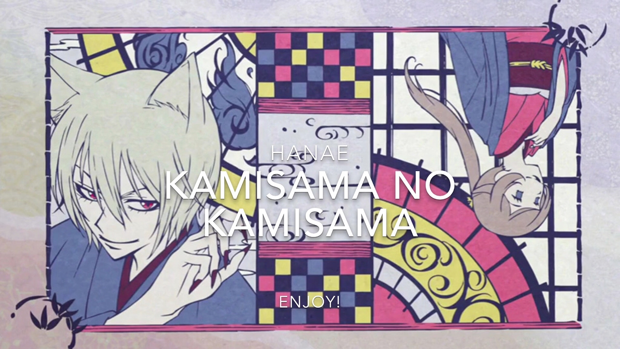 Kamisama Hajimemashita Opening (tradução) 