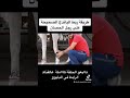 فائدة ولف الباندش بالطريقة الصحيحه للحصان