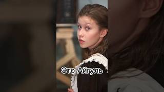 Анна Пересильд