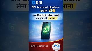 👉 SBI वालों के लिए बड़ी खुशखबरी! WhatsApp से Statement पाएं #SBI #Banking #Finance
