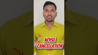 Noise Reduction Tips #calling #noise #techwithvishal #tech #tipsandtricks