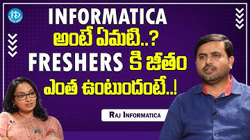 Raj Informatica About Informatica || Raj Informatica Latest Interview || iDream Media