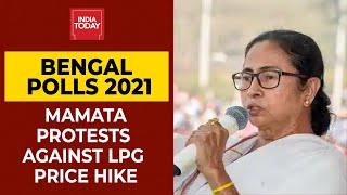 Mamata Banerjee Takes Out 'Padyatra' Rally In Siliguri In Protest Of LPG Price Hike | Bengal Polls