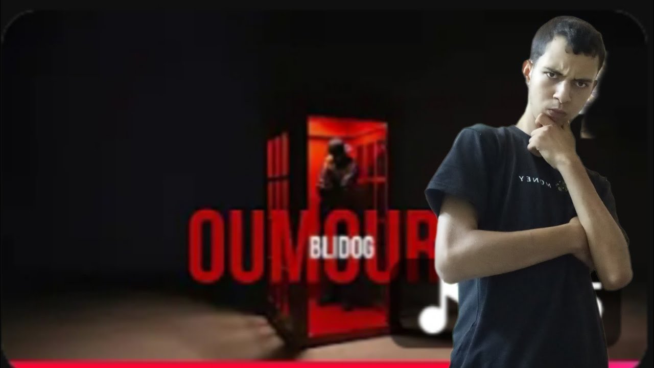 ردّة فعل Mondher Reactz على Blidog – OUMOURI | أول انطباع مباشر! 🔥