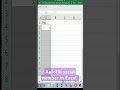 Autifill serial number in Excel #excel #exceltips #exceleducation