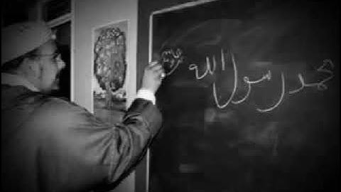 نادرة من صلاة الفجر لماتيسر من سورة الأعراف لفضيلة الشيخ عمر القزابري