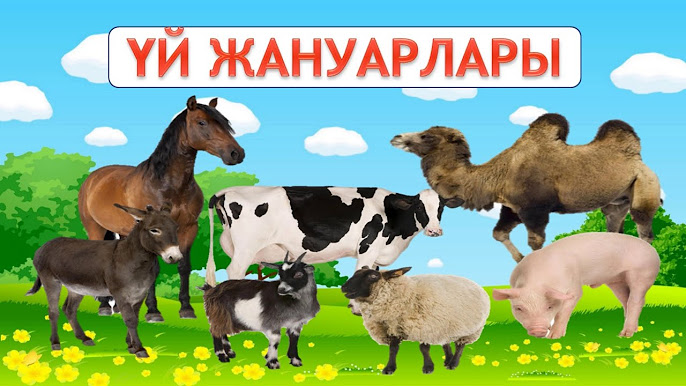 Джек пен Рапунцельдің жыныстық қатынасы