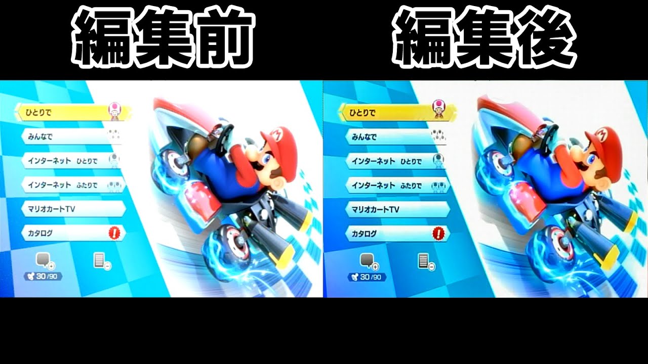 キャプチャボード Gv Usb2とgv Usb2hqを比較してみた Youtube