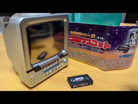 Sundayおじさん、まだまだ現役❣　 ESPRIMO FH56/DD yukiyama1966 - YouTube