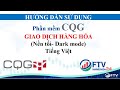 Giới Thiệu Công Ty Cổ Phần Giao Dịch Hàng Hóa Gia Cát Lợi