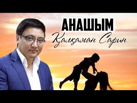 Сексуалдық анимациялар