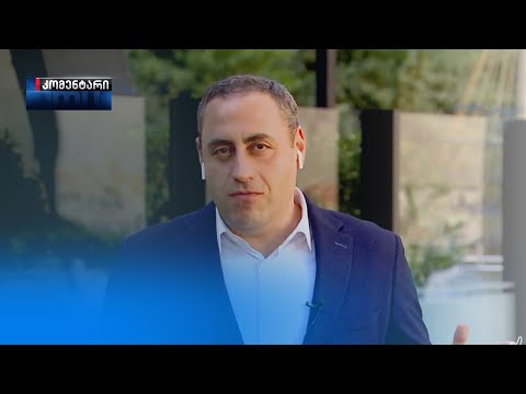 მალე შენც მოგიწევს საზოგადოების წინაშე ბოდიშის მოხდა — გიორგი ვაშაძე ბიძინა ივანიშვილს