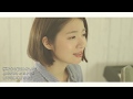 작은 사랑의 노래 MONGOL800 Full Covered By コバソロ 杏沙子 한글 가사 작은 사랑의 노래 MONGOL800 Full Covered By コバソロ 杏沙子 한글 가사