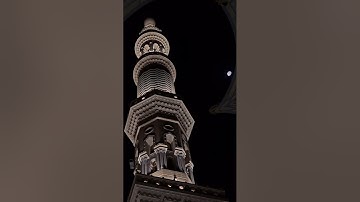 سورة مريم كاملة لـ الشيخ د. #عبدالله_القرافي 