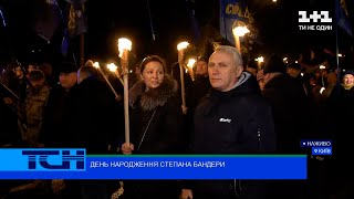 У Києві відбувся смолоскипний марш на честь Степана Бандери | ТСН 19:30