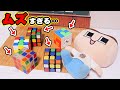 ぐちお、ルービックキューブがムズすぎる！