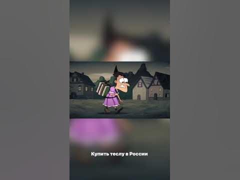 Фуфулшмерц качок - YouTube