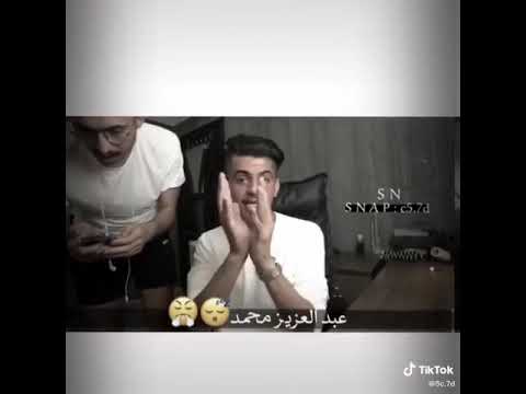 مشكله دستور و محمد طارق