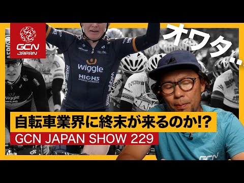 ガーナの熱い風　国営企業再建に賭けた日々 あぶシバ on X: 