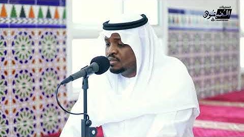 القارئ مختار الحاج سورة الشورى الشارقة مسجد حنظلة بن عامر