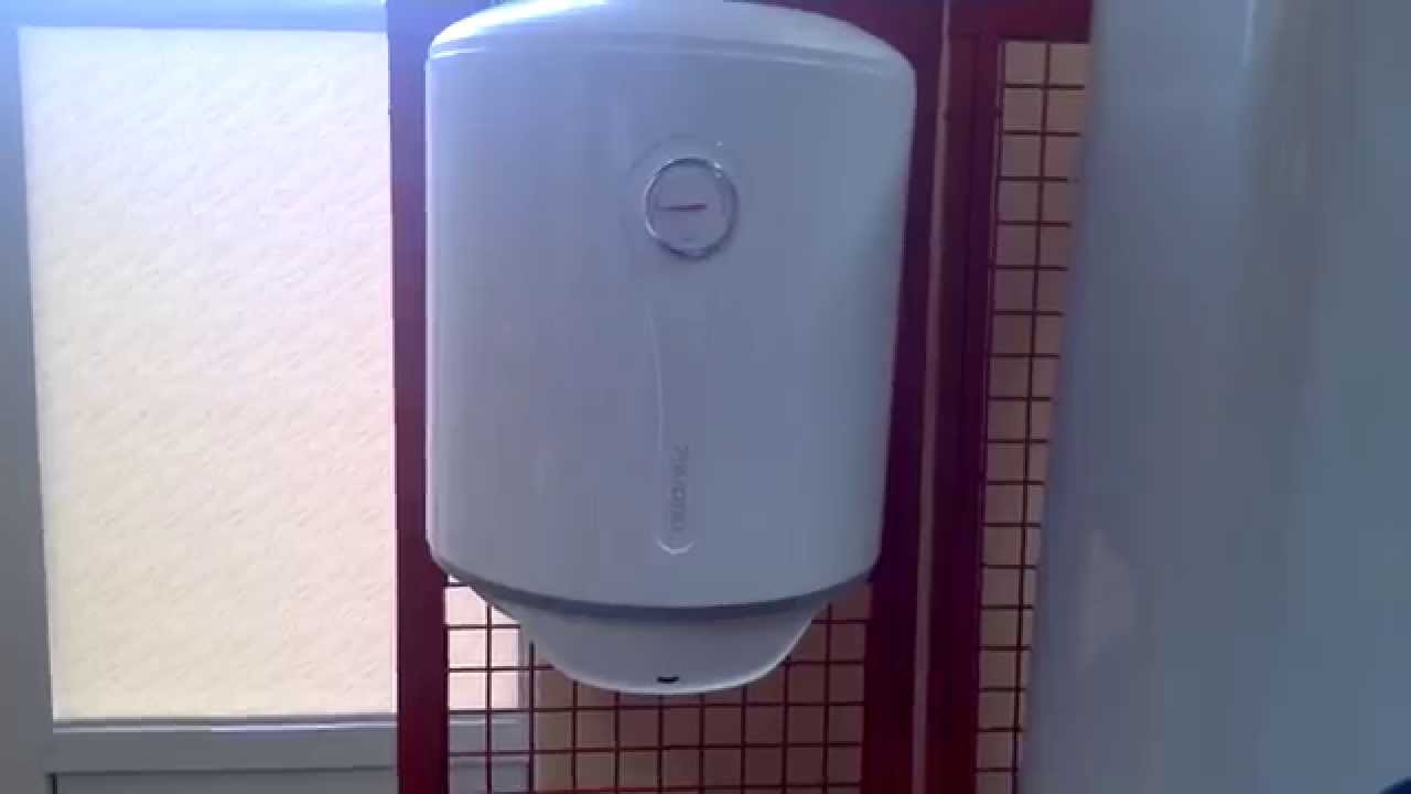 Водонагреватели накопительные Atlantic EGO, электрические бойлеры ...