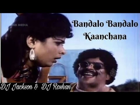 BANDALO BANDALO KANCHANA   KANNADA RETRO REMIXED   BY DJ JACKSON    DJ ROSHAN