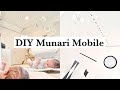 DIY Munari Mobile | Montessori Baby