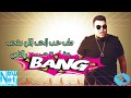 شباب مسرح مصر صباحك يا نجم   