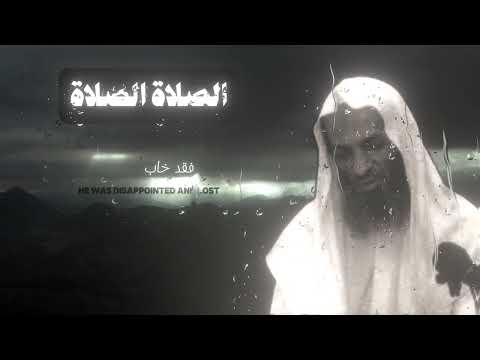 كيف مات عمر بن عبد العزيز