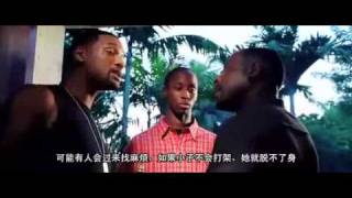 絕地戰警2-問話片段