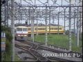 060　西武鉄道　93〜94年