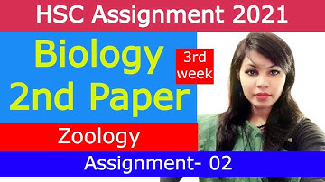 HSC 2021 | Biology Assignment-2 Solution | 3rd Week | Assignment Based Class | Ladder Tips