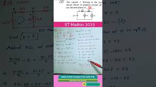IIT Madras PYQ | Find Current I in Controlled Source Circuit | Concept in 60 sec