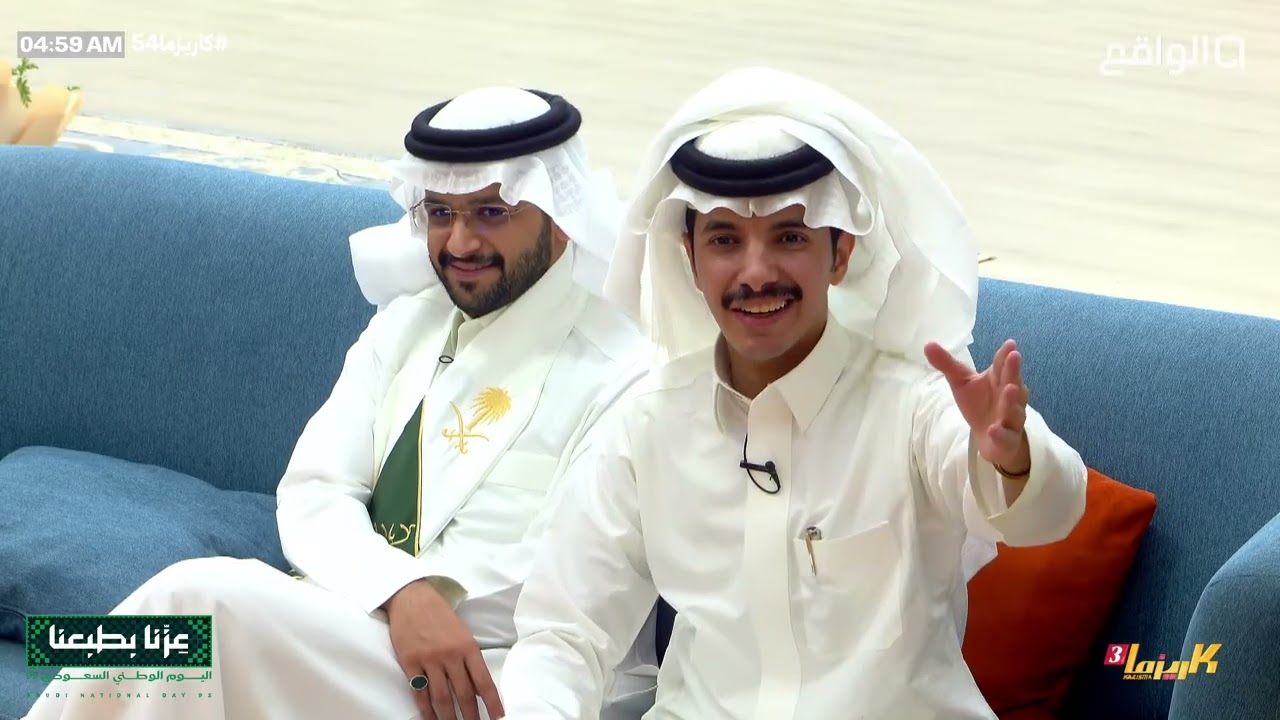 دخـوليـة فجريـة مع ناصر الغـامدي - ج2 | #كاريزما54 