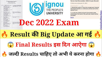 IGNOU Dec 2022 Exam Result | Important Information For All Students | Ignou Big Update Release  🔥