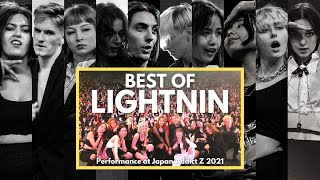 Best of LightNIN @ Japan Addict Z 2021 (TWICE, NCT, TVXQ, ITZY, TXT, EVERGLOW, GOLDENCHILD, CHUNGHA)