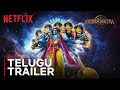Kurukshetra | Telugu Trailer | Netflix India